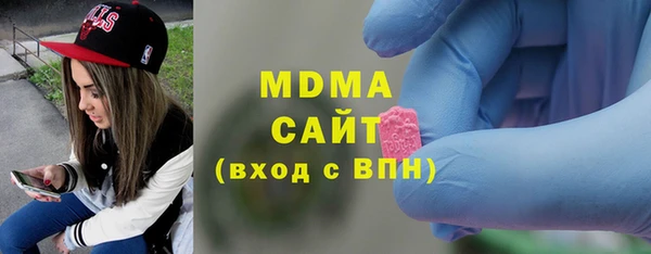 скорость mdpv Верея