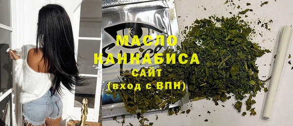 меф VHQ Верхнеуральск