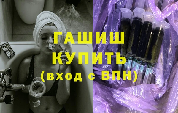 mix Богородицк